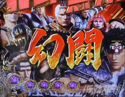 P�^�E�k�l���o ��4�� �����㓬�@����SP