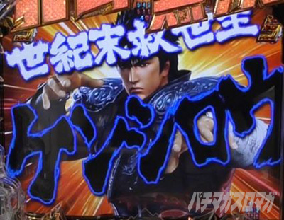 P�^�E�k�l���o ��4�� �����㓬�@����SP