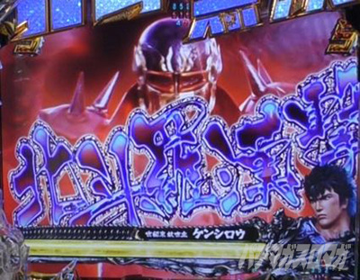 P�^�E�k�l���o ��4�� �����㓬�@����SP