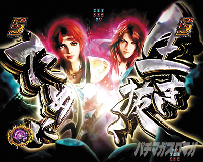 P�^�E�k�l���o ��4�� �����㓬�@�������}�~��VS�P���V���E