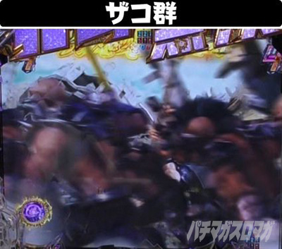 P�^�E�k�l���o ��4�� �����㓬�@VS�P���V���ESP�@�U�R�Q