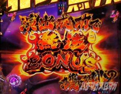 P�^�E�k�l���o ��4�� �����㓬�@���@�W���b�W