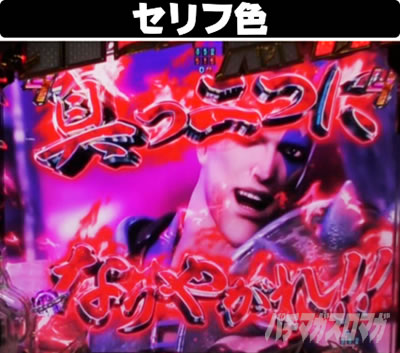 P�^�E�k�l���o ��4�� �����㓬�@���@�W���b�W�@�ԃZ���t