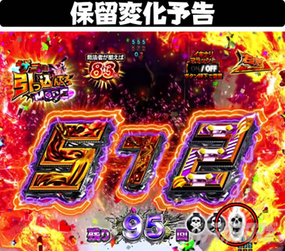 P�^�E�k�l���o ��4�� �����㓬�@�˔j�`�������W�@�ۗ��ω�