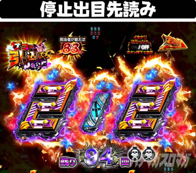 P�^�E�k�l���o ��4�� �����㓬�@�˔j�`�������W�@��~�o�ڐ�ǂ�