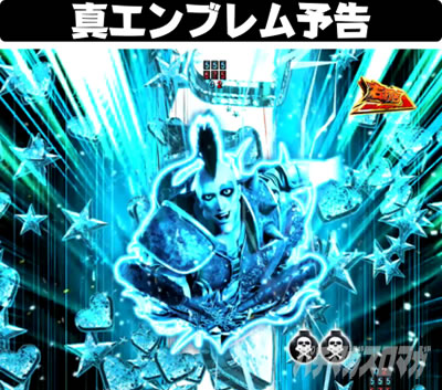 P�^�E�k�l���o ��4�� �����㓬�@�˔j�`�������W�@�^�G���u�����\��