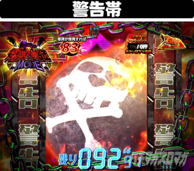 P�^�E�k�l���o ��4�� �����㓬�@�˔j�`�������W�@�x����