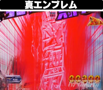 P�^�E�k�l���o ��4�� �����㓬�@�C�����o�g���@�^�G���u����