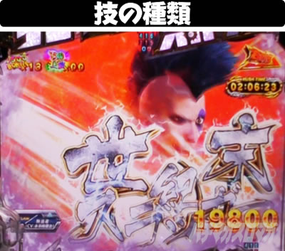 P�^�E�k�l���o ��4�� �����㓬�@�������@�����@�Z�̎��