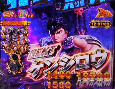 P�^�E�k�l���o ��4�� �����㓬�@�������@�������[�h