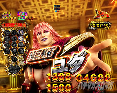 P�^�E�k�l���o ��4�� �����㓬�@�������@����