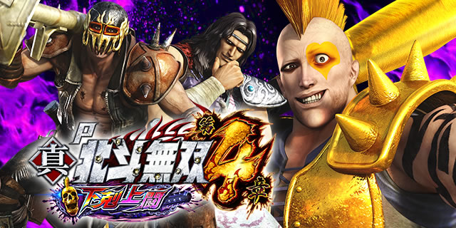 P�^�E�k�l���o ��4�� �����㓬