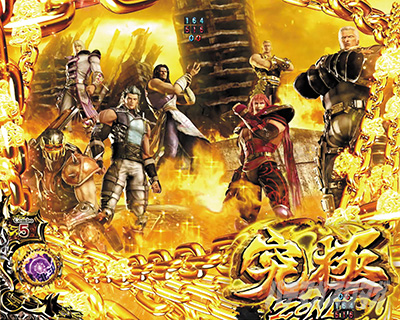 P�^�E�k�l���o ��4�� �����㓬�@���Ƀ]�[��