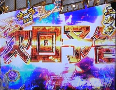 P�^�E�k�l���o ��4�� �����㓬�@����\��