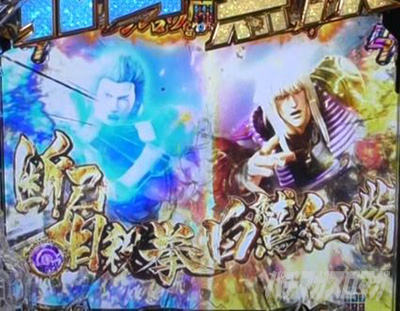 P�^�E�k�l���o ��4�� �����㓬�@���ɓ��`