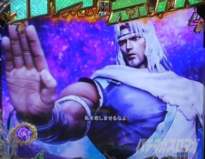 P�^�E�k�l���o ��4�� �����㓬�@�g�L�X�g�[���[���[�`