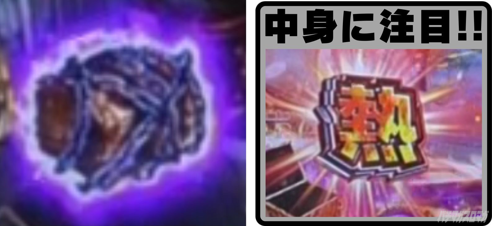 P�^�E�k�l���o ��4�� �����㓬�@�󔠕ۗ��ω�