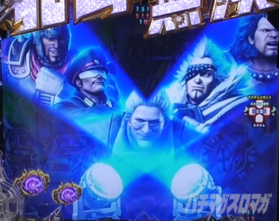 P�^�E�k�l���o ��4�� �����㓬�@�}����~���\��