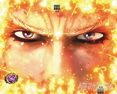 P�^�E�k�l���o ��4�� �����㓬�@��l�̋ɐ����o