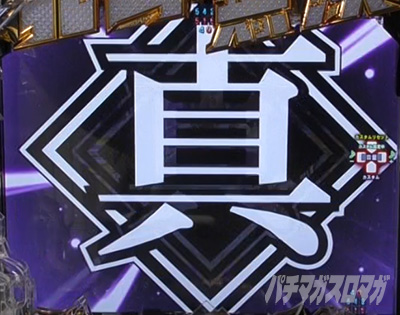 P�^�E�k�l���o ��4�� �����㓬�@�w�i�ω��\��