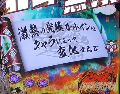 P�^�E�k�l���o ��4�� �����㓬�@�@������\��