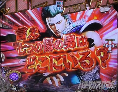 P�^�E�k�l���o ��4�� �����㓬�@�V���E�g�\��