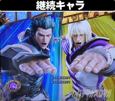 P�^�E�k�l���o ��4�� �����㓬�@�}���A���\���@�p���L����