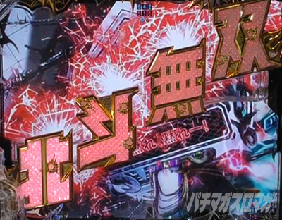 P�^�E�k�l���o ��4�� �����㓬�@�����������S�\��