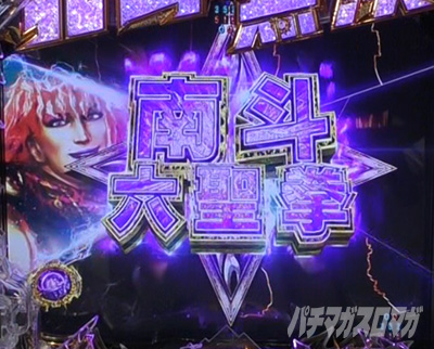 P�^�E�k�l���o ��4�� �����㓬�@��l�Z����RUSH