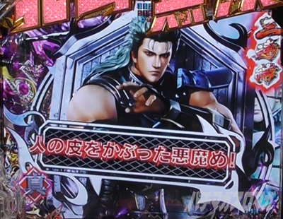 P�^�E�k�l���o ��4�� �����㓬�@�R�����g�\��