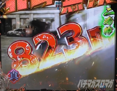 P�^�E�k�l���o ��4�� �����㓬�@�V�L�^�\��