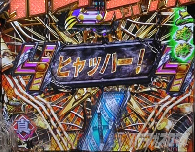 P�^�E�k�l���o ��4�� �����㓬�@�w�i�\��