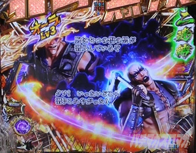 P�^�E�k�l���o ��4�� �����㓬�@�R�����g�\��