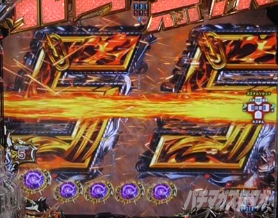 P�^�E�k�l���o ��4�� �����㓬�@�e���p�C�}��