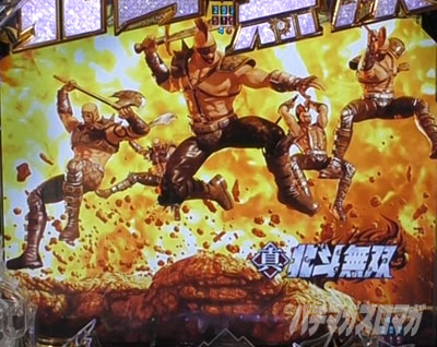 P�^�E�k�l���o ��4�� �����㓬�@SP�n�Y���ハ�C�v�\��