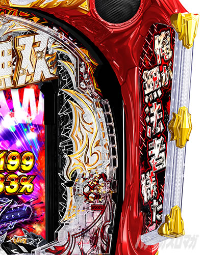 P�^�E�k�l���o ��4�� �����㓬�@�C�L�i���t���b�V���J�X�^��