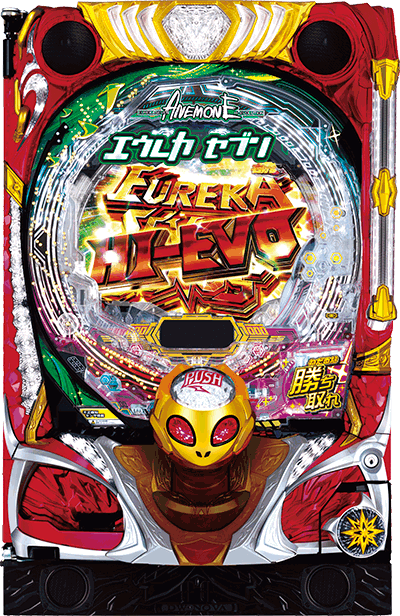 P�������уG�E���J�Z�u�� ANEMONE �p�`���R�b��ʐ^