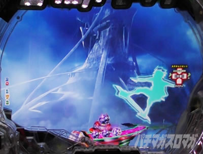 P�������уG�E���J�Z�u��ANEMONE�@P�G�E���J�A�l���l�b�����g���t���b�V���J�X�^��