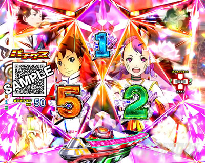 P�������уG�E���J�Z�u��ANEMONE�@P�G�E���J�A�l���l�b�p�`�_�X