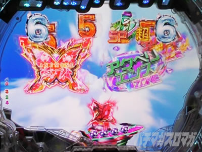 P�������уG�E���J�Z�u��ANEMONE�@P�G�E���J�A�l���l�b�����O���[�`�@�V���[�e�B���O���[�`