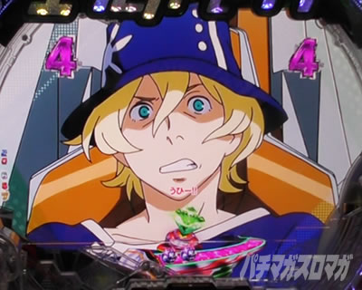 P�������уG�E���J�Z�u��ANEMONE�@P�G�E���J�A�l���l�b�L�������[�` �h�M�[���P���S�[