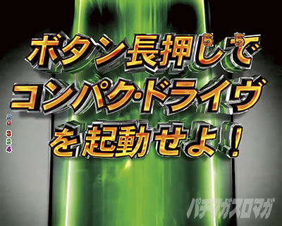 P�������уG�E���J�Z�u��ANEMONE�@P�G�E���J�A�l���l�b�R���p�N�E�h���C���`�����X