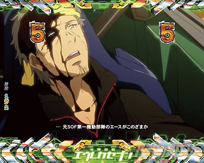 P�������уG�E���J�Z�u��ANEMONE�@P�G�E���J�A�l���l�b�j�����@�[�V�����[�`�@�T�u�X�^���X�A�r���[�Y