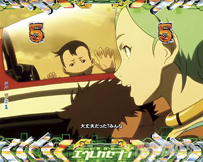 P�������уG�E���J�Z�u��ANEMONE�@P�G�E���J�A�l���l�b�j�����@�[�V�����[�`�@�`���C���h�t�b�h