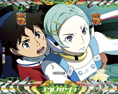 P�������уG�E���J�Z�u��ANEMONE�@P�G�E���J�A�l���l�b�j�����@�[�V�����[�`�@�y�[�p�[���[���E�V���C��