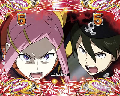 P�������уG�E���J�Z�u��ANEMONE�@P�G�E���J�A�l���l�btype the END���[�`�@EPISODE1