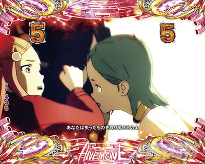 P�������уG�E���J�Z�u��ANEMONE�@P�G�E���J�A�l���l�btype the END���[�`�@EPISODE3