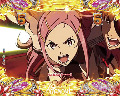 P�������уG�E���J�Z�u��ANEMONE�@P�G�E���J�A�l���l�btype the END���[�`�@EPISODE FINAL