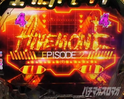 P�������уG�E���J�Z�u��ANEMONE�@P�G�E���J�A�l���l�btype the END���[�`�`�����X�A�b�v�@�^�C�g���F