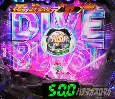 P�������уG�E���J�Z�u��ANEMONE�@P�G�E���J�A�l���l�b�o�g�����[�h�@�_�C�u�o�[�X�g